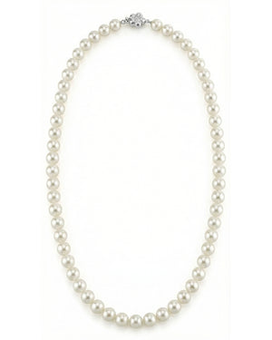 White Japanese Hanadama Akoya Pearl Necklace, 7.0-7.5mm