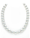 12-14mm White South Sea Pearl Necklace - AAA Quality