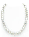 9-11mm White South Sea Pearl Necklace - AAAA Quality