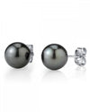 11mm Tahitian South Sea Round Pearl Stud Earrings- Various Colors