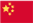 China Flag