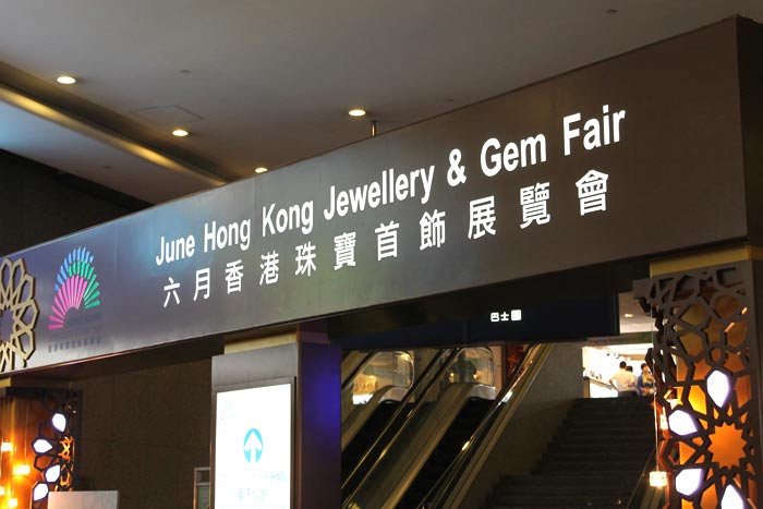 June 2014 Hong Kong Gem Show - Day 1