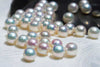 The Wide World of Pearls, Our 87th Issue: Hello, Hanadama!