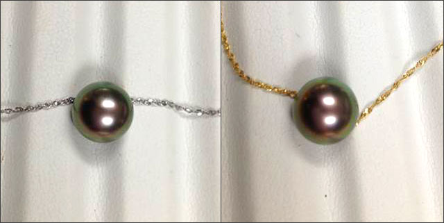 Cherry / Peacock Tahitian Pearls